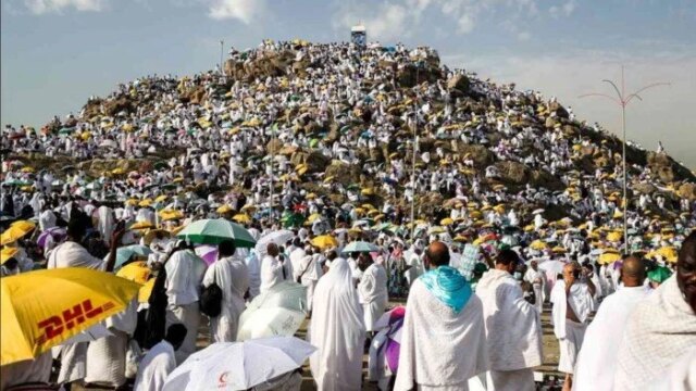 تسجيل موعد يوم وقفة عرفة لعام 2026 في مصر وأهمية صيامه والأعمال المستحبة