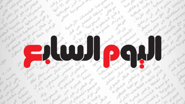 تشكيل الأهلي والزمالك في ذكرى موقعة كأس مصر يشعل أجواء المنافسة مجددًا