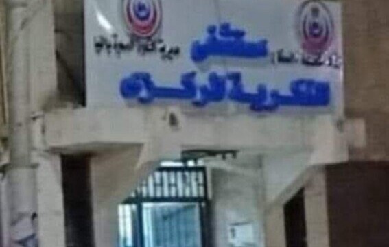 تصادم مروع بالمنيا يسفر عن مصرع شخص وإصابة 17 آخرين في حادث مأساوي