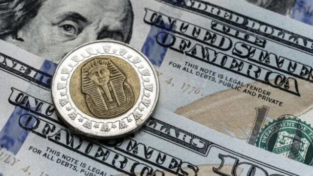 تطورات جديدة: سعر الدولار مقابل الجنيه المصري اليوم الثلاثاء 12 مايو 2026 ومتابعة لآخر التحديثات الاقتصادية