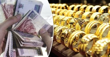 “` تطورات هامة تشهدها أسعار الذهب اليوم الأربعاء 13 مايو 2026 بين الانخفاض والاستقرار “`