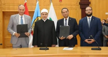 “` تعاون مثير بين البريد المصري والأزهر لتقديم خدمات مالية ورقمية مبتكرة للطلاب والعاملين “`