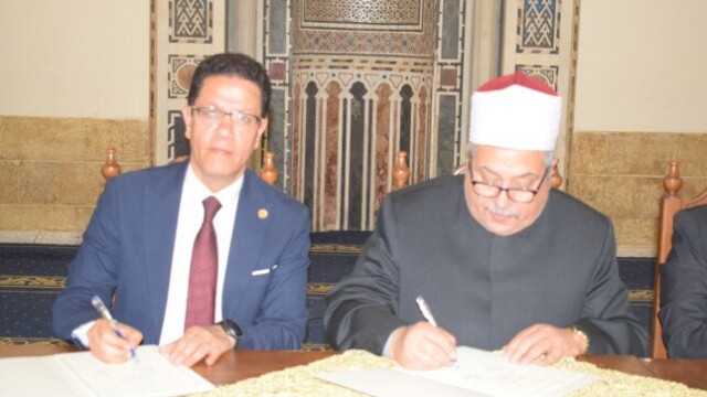 تعزيز التعاون الثقافي والديني: الأزهر وبنها يوقعان بروتوكول تعاون مشترك