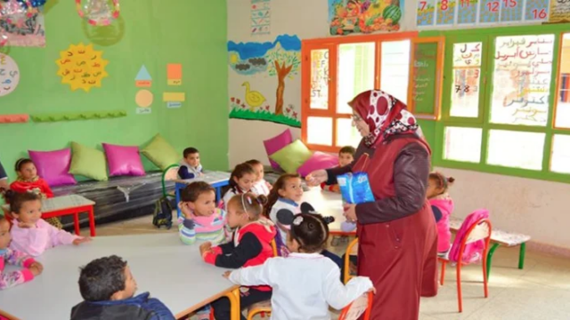 تعلن محافظة المصرية عن بدء التقديم الإلكتروني لرياض الأطفال والصف الأول الابتدائي لعام 2026-2027