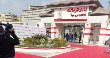 تغطية شاملة لأبرز أحداث الرياضة المصرية اليوم الأربعاء 13 مايو 2026
