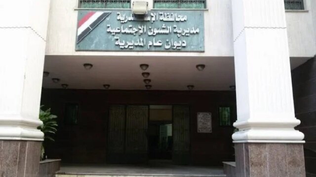 تفاصيل مثيرة حول الأحداث داخل دار أيتام بالإسكندرية، التحقيقات تكشف الحقائق وتوصي بعقوبات إدارية