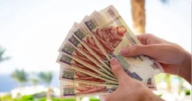 “` تلبية احتياجات المواطنين في العيد بتوفير كميات كبيرة من الكash لماكينات الصراف الآلي “`
