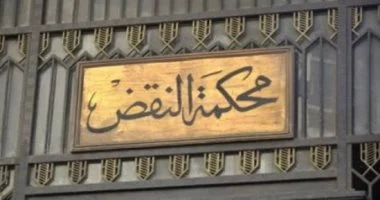 تنظر المحكمة اليوم في طعن نتائج انتخابات مجلس النواب بدائرة المنتزه