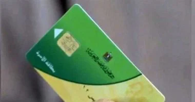 “` توضيح هام: خبير اقتصادي يكشف عن معنى تحويل الدعم السلعى إلى نقدي وأثره على المجتمع “`