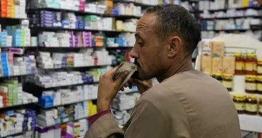 “` توقعات صادمة لفاتورة الدواء في مصر، حيث بلغت المبيعات 106 مليارات جنيه خلال 90 يوماً من عام 2026 “`