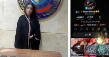 تيك توكر الشهيرة تتعرض للاعتقال بعد رقصاتها المثيرة واستخدام الإيحاءات الجريئة