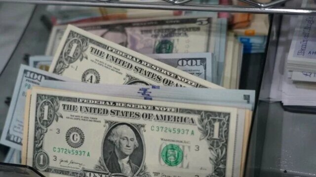 أسعار الدولار تستقر في ختام تعاملات الأحد الموافق 24 مايو 2026 في مصر