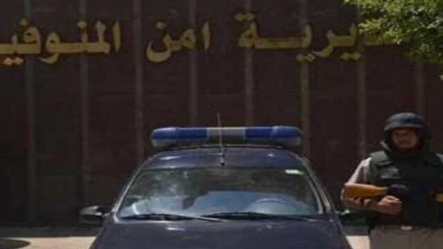 جهود أمن المنوفية تت intensify لكشف غموض العثور على جثمان سيدة في ميت بره