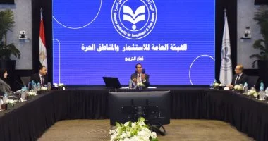 “` جهود رئيس هيئة الاستثمار تتصدر المشهد لتطوير استهداف الاستثمارات المحلية والأجنبية بشكل فعّال “`