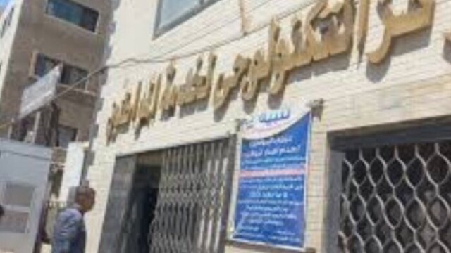 حادثة غريبة في منوف: مسجل خطر يحاول الانتحار داخل مجلس المدينة بعد إزالة كشك مخالف