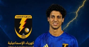 حسن الشاذلي يتألق ويحقق جائزة أفضل لاعب في مواجهة الإسماعيلية والجونة