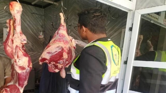 حملات مكثفة بأسوان تسفر عن إعدام 95 كيلو من اللحوم غير الصالحة للاستهلاك قبل عيد الأضحى