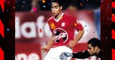 خالد بيبو يهرب من بشير التابعى أربع مرات في ذكرى سداسية الأهلى والزمالك
