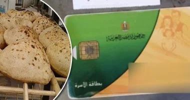 “` خطوات هامة نحو الدعم النقدي، خبير اقتصادي يشدد على أهميته للوصول للفئات الأكثر استحقاقًا “`
