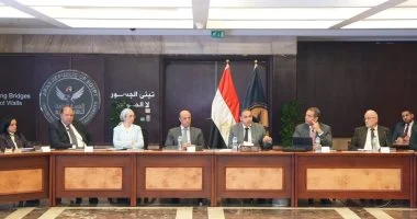 “` خطوة استراتيجية جديدة: الرقابة المالية تكشف عن خطة لتعزيز سوق رأس المال وجذب الاستثمارات الخارجية “`