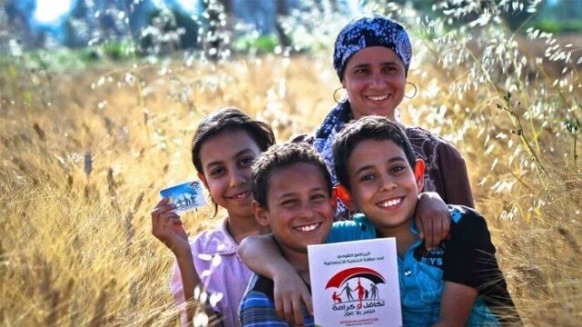 خطوة جديدة: تحديد موعد صرف معاشات يونيو 2026 بعد قرار التبكير الحكومي