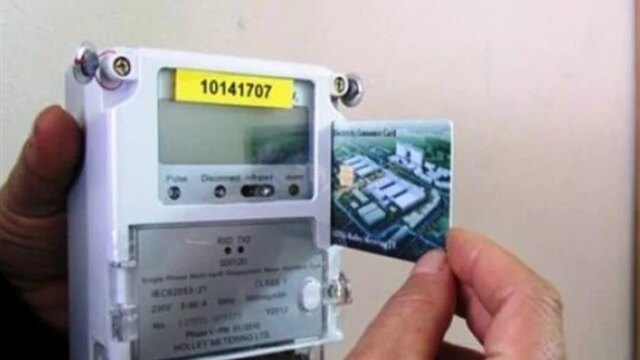خطوة هامة لتحويل العداد الكودي إلى عداد قانوني وإجراءات لتقنين أوضاع الكهرباء