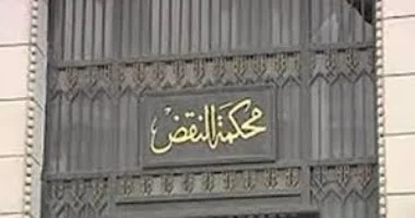 رفضت المحكمة 4 طعون على نتائج انتخابات النواب بدائرة المنتزه وتأجيل طعن لجلسة 8 يونيو