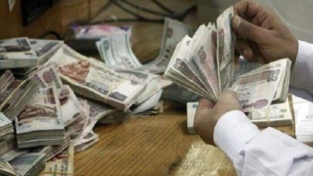 زيادة مرتقبة في معاشات 2026 لأصحاب المعاشات: تحقق الآن كم ستتلقى mensalmente