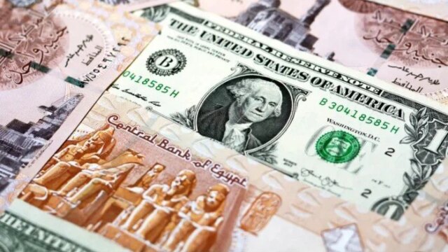 سعر الدولار اليوم في مصر: متابعة دقيقة لأسعار الجنيه مقابل العملة الأمريكية