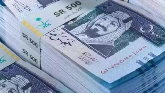 ارتفاع سعر الريال السعودي في التعاملات المسائية اليوم الخميس 28 مايو 2026