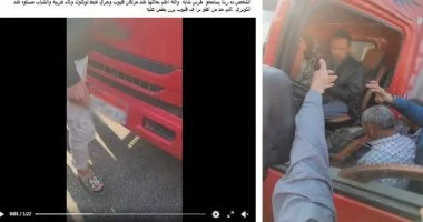 سقوط سائق المجزرة في المزلقان بعد دهس فتاة وتدمير سيارات وتوك توك