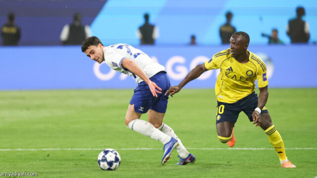 صدمات جديدة في الرياضة العالمية: النصر يواصل إخفاقاته على أرضه في دوري الأبطال