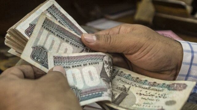 تحديد موعد صرف مرتبات شهر يونيو 2026 للمواطنين في جميع المحافظات المصرية