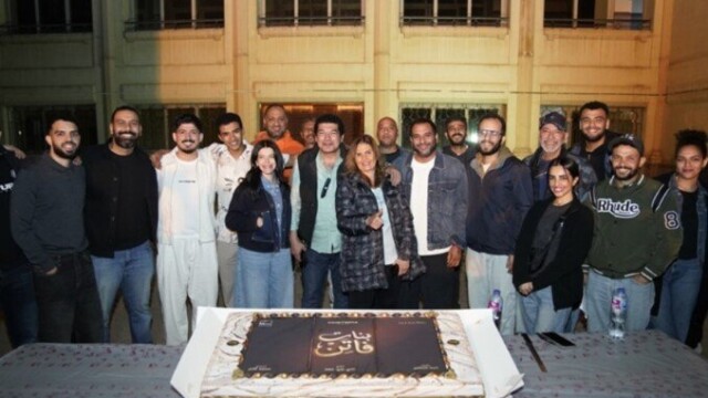 صناع فيلم «بنات فاتن» يحتفلون باكتمال تصويره استعداداً لعرضه بالسينمات قريباً