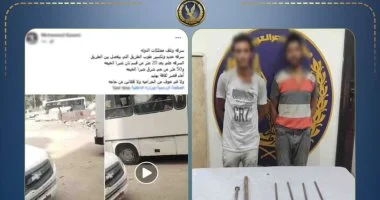 ضبط المتهمين بتكسير الحواجز الخرسانية للسطو على الحديد في شبرا الخيمة