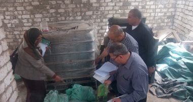 ضبط مصنع غير مرخص لإنتاج الأسمدة المغشوشة في المنوفية من قبل وزارة الزراعة