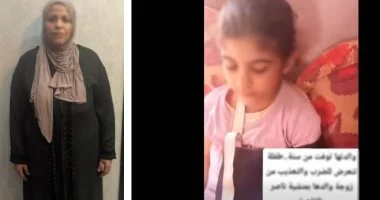 ضبط معذبة طفلة في منشأة ناصر بعد جحيم مرت به على يد زوجة الأب