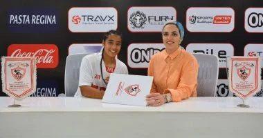 ضم الزمالك رسمياً غرام أسامة لتعزيز صفوف فريق الكرة النسائية لمدة موسمين