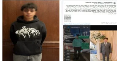 طالب في حلوان يستغل حيل شيطانية وينتحل صفة فتاة للنصب على الآخرين