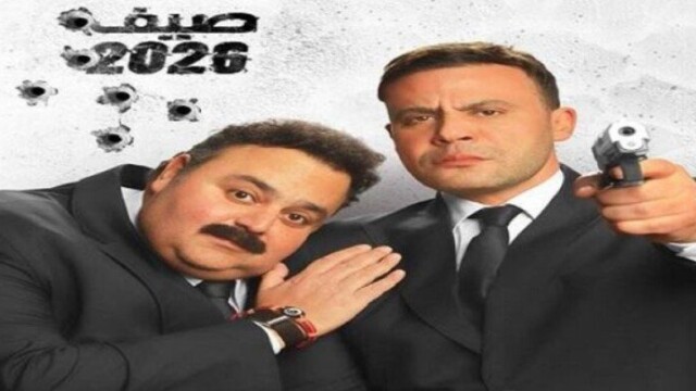طرح الإعلان التشويقي لفيلم «صقر وكناريا» وتحديد موعد مثير لعرضه