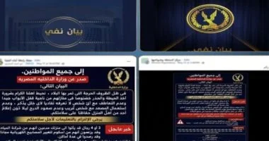 عصابة المياه تثير الرعب في المنازل والحكومة تكشف مفاجآت حول المنشور