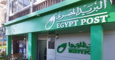 “` عطلة العيد تشهد تشغيل المكاتب الرئيسية فقط يومي السبت والأحد حسب مصدر بالبريد “`