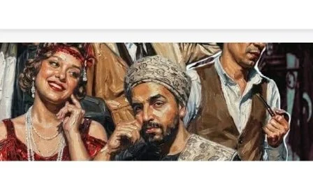 عيد الأضحى المبارك يشهد عرض “ساعة حظ” على خشبة مسرح أوبرا ملك