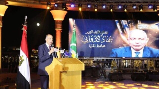 عيد الأضحى يحتفل به بنشاطات فنية وترفيهية مميزة من ثقافة المنيا للمواطنين