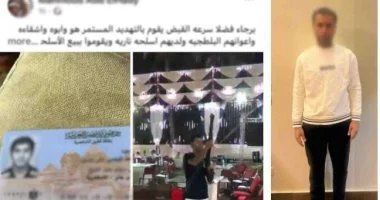 فرح يتحول إلى أزمة.. الأمن يكشف تفاصيل فيديو إطلاق نار بالإسكندرية والمفاجأة بالسلاح