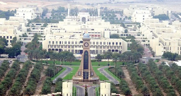 فرص عمل مميزة بجامعة السلطان قابوس برواتب تصل إلى 224 ألف جنيه شهريًا