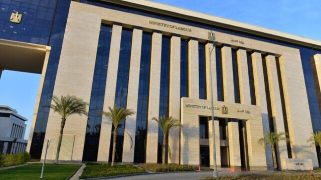 فرص عمل مميزة في المحافظات المصرية، وزارة العمل تعلن عن 495 وظيفة أمن وحراسة برواتب تصل إلى 10 آلاف جنيه
