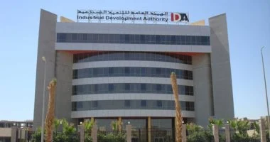“` فرصة استثمارية متميزة: التنمية الصناعية تطرح 31 وحدة إنتاجية جديدة في مدينة الجلود بالروبيكي، وموعد التقديم ينتهي في 25 مايو “`