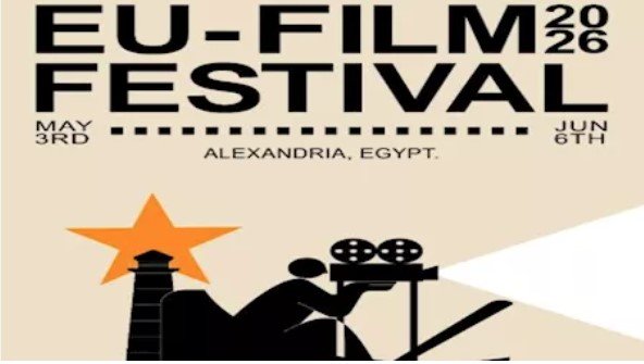 فيلم «الحقيقة العارية عن جيجولي» يحظى بتفاعل ملفت في مهرجان الأفلام الأوروبية
