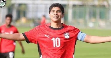 قائد منتخب الناشئين يؤكد: تركنا كوت ديفوار خلفنا ونستعد لتنزانيا بروح قتالية